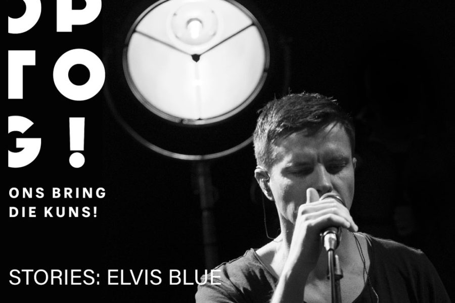 Elvis Blue